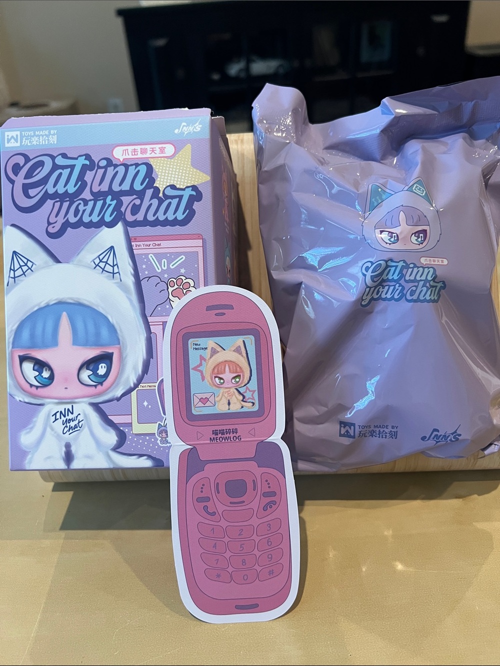 Inns Cat Inn Your Chat confirmed “Meowlog” NIB